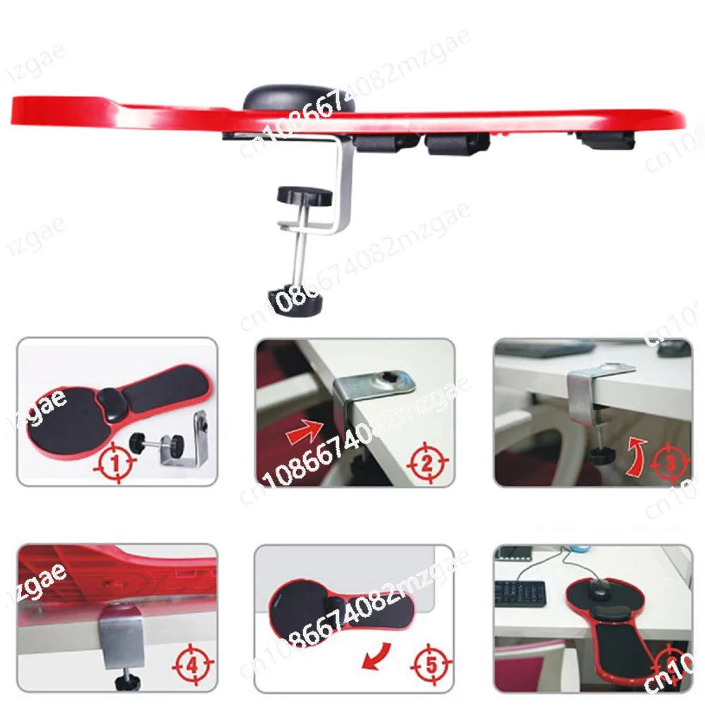 Регулируемый компьютерный ПК ноутбук запястье настольный стул для отдыха