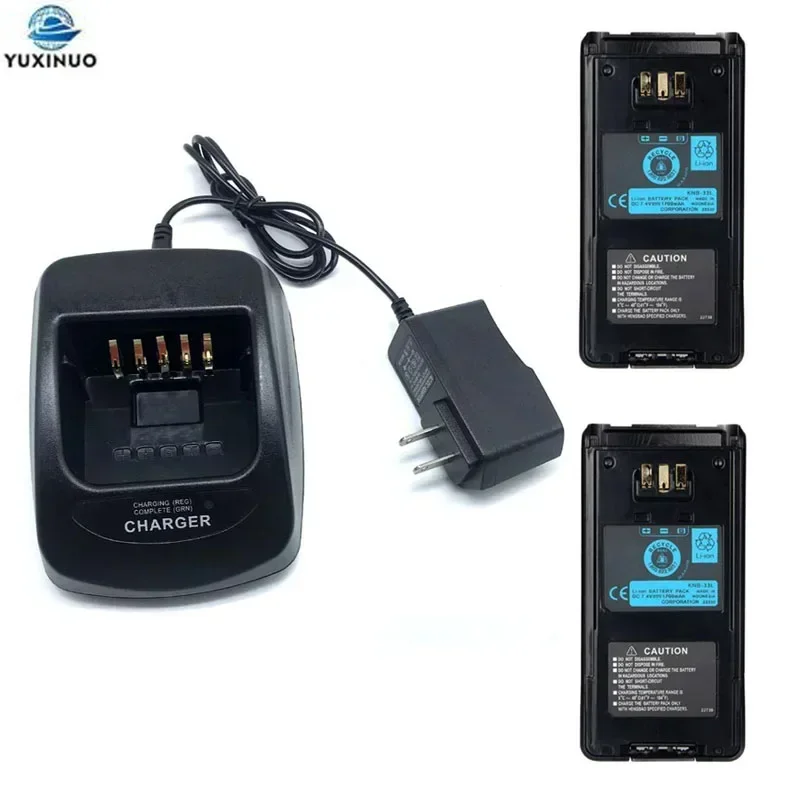 KNB-33L литий-ионный аккумулятор 1700 мАч + зарядное устройство переменного тока KSC-32