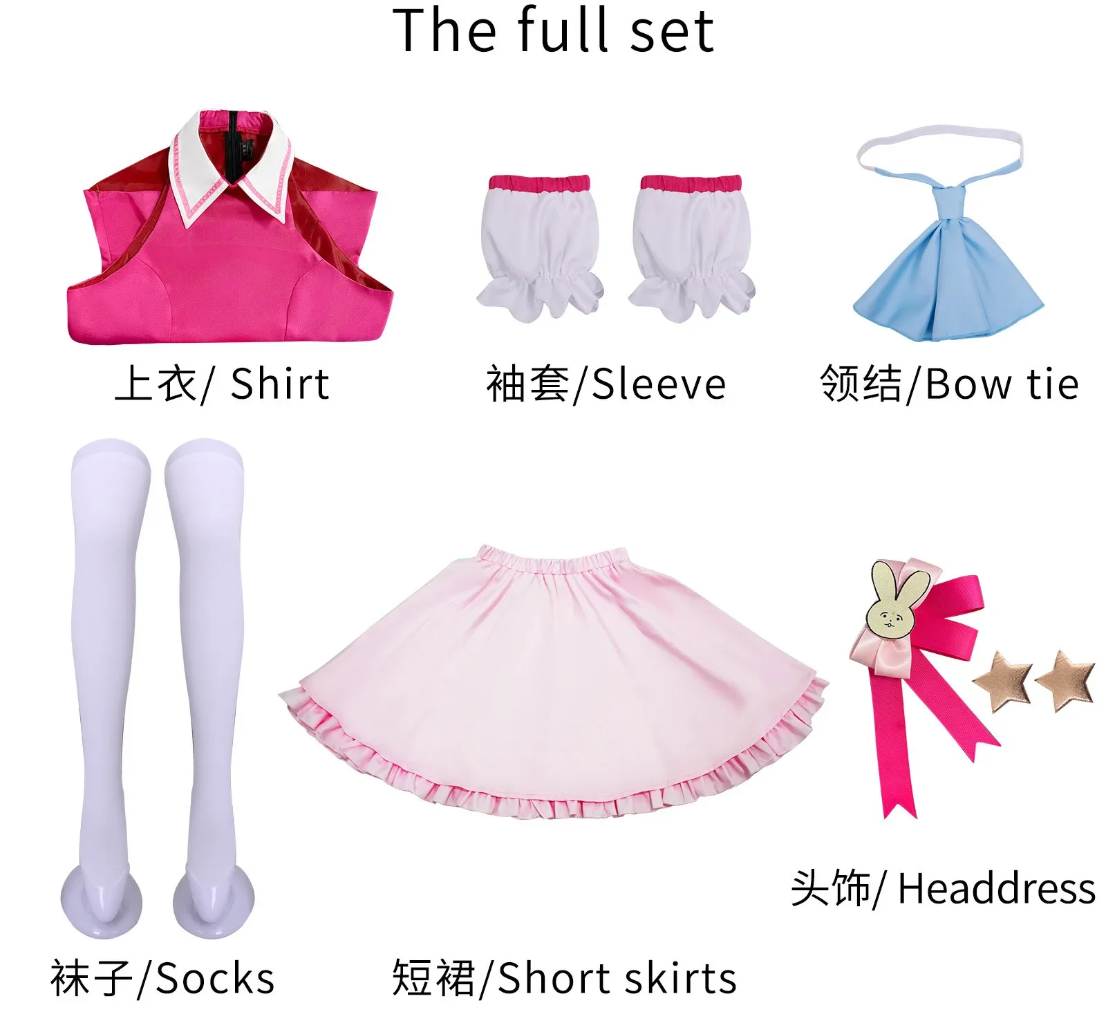 Аниме Oshi No Ko Hoshino Ai Косплей Костюм Розовое платье Song наряд костюмы для вечеринок