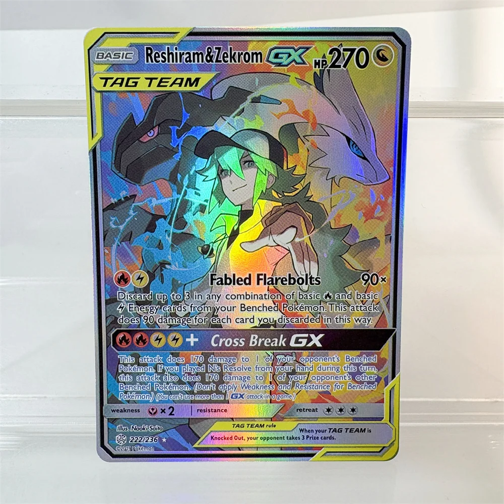 PKM Proxy Карта Холографическая Rayquaza VMAX