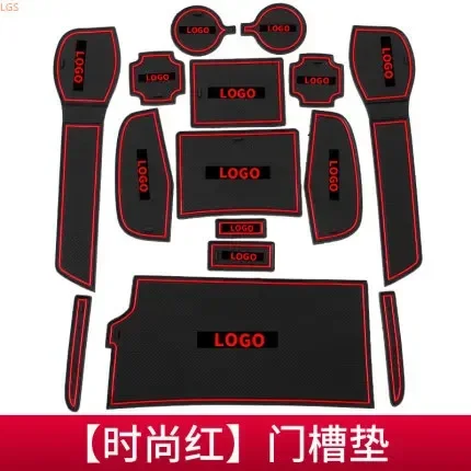 Для Nissan QASHQAI 2016-2019 коврик для дверного слота подставка воды подлокотник ящик