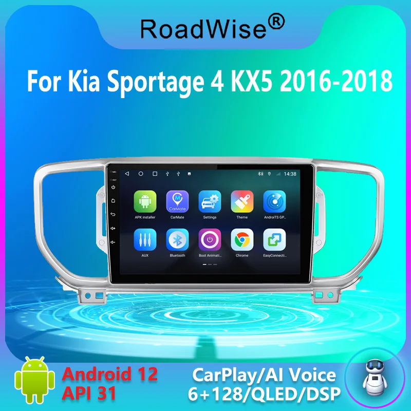 Roadwise Android автомобильный радиоприемник мультимедийный плеер для Kia Sportage 4 QL 2016 2017