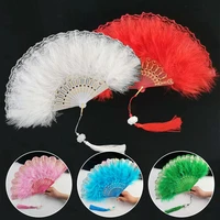 1pc dance folding fan lolita feather hand fans manual court fan with pendant girl gift wedding party decoration
