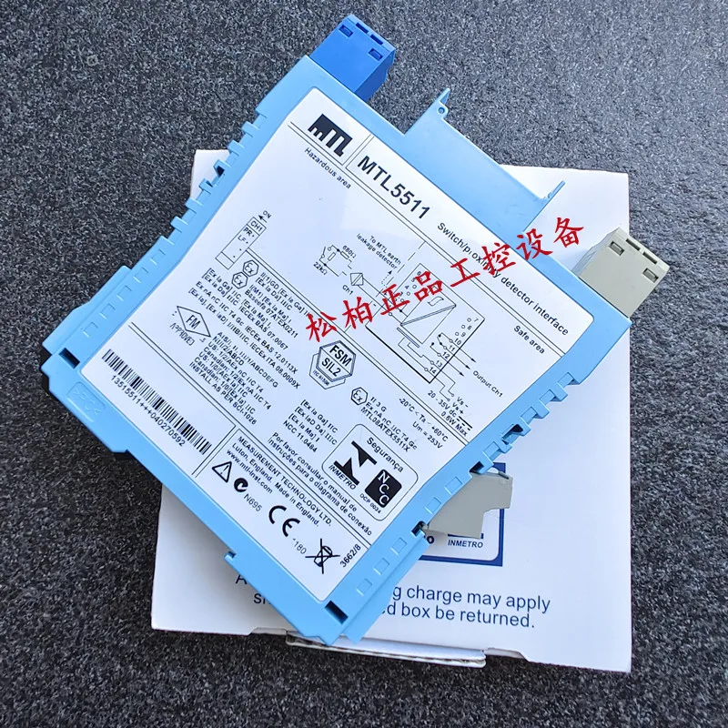Оригинальный защитный барьер MTL MTL5541/5531/5546Y/MTL5575/5045/5046/5042/5511
