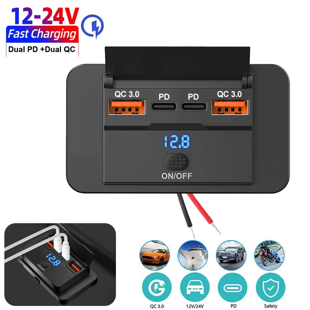 

4-портовая розетка 12/24 В USB C, настенное крепление, автомобильное зарядное устройство с кнопочным переключателем, водонепроницаемые автомобильные аксессуары для автобуса, автофургона