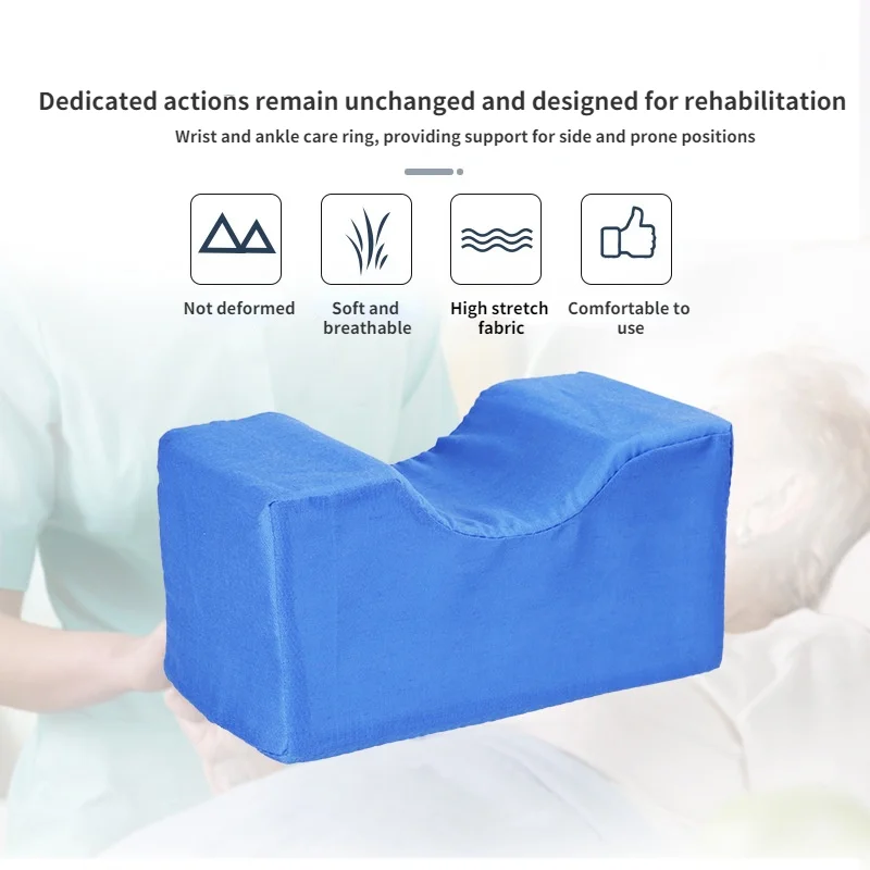 

Hand and Foot Circle Sponge Posture Cushion, Paralyzed Bedridden Patient, Turn Over Cushion, Nursing Ankle Posture Cushion