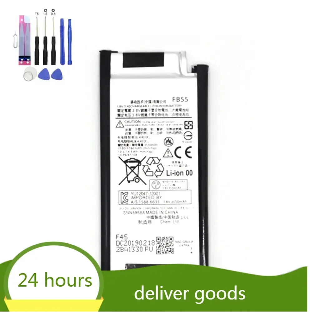 Аккумулятор FB55 3760 мАч для Motorola Moto Droid Turbo 2 XT1585 XT1580 XT1581 X аккумуляторы мобильных
