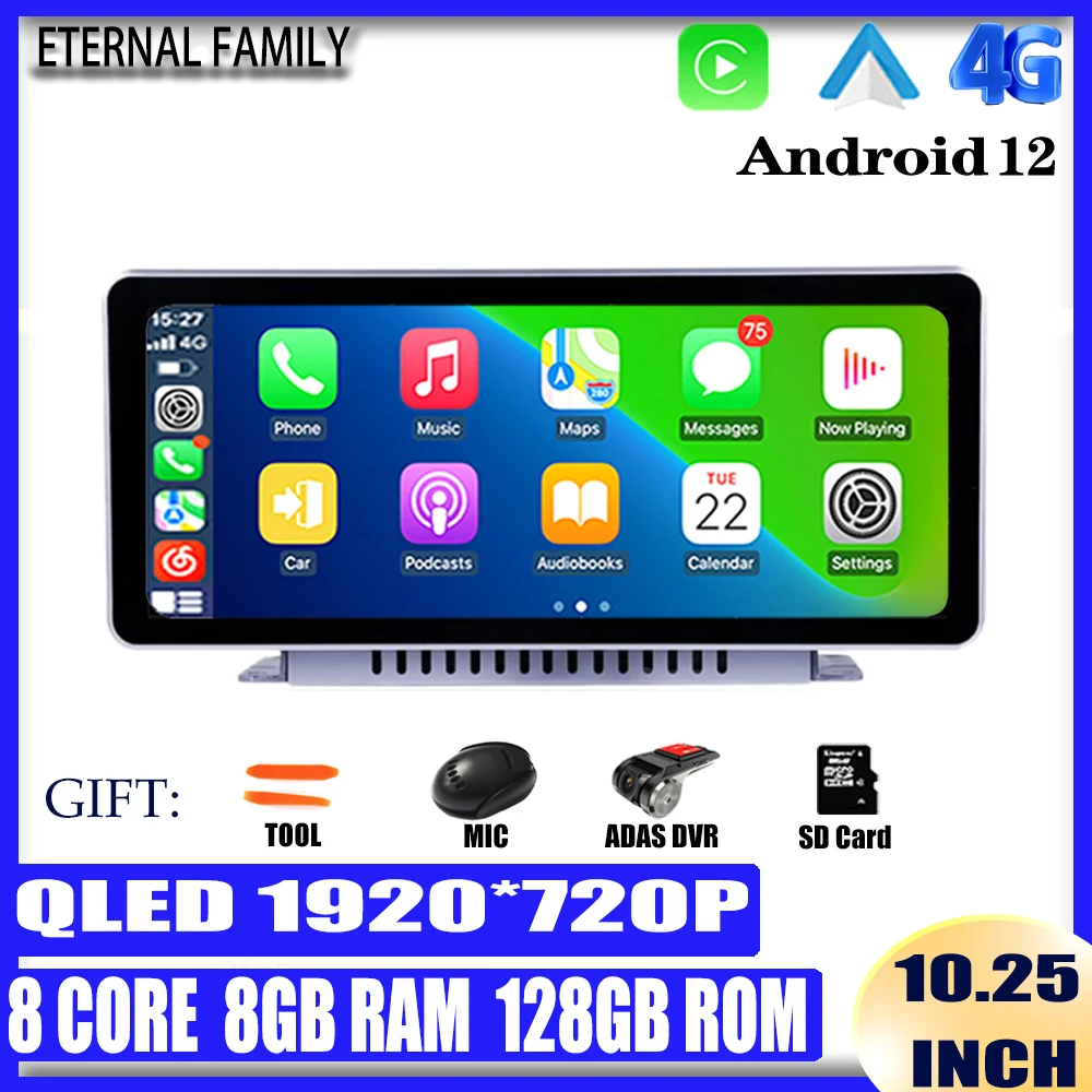 

10.25Inch QLED Screen Carplay Android12 For Audi A4 A4L B9 A5 2017 2018 Car Stereo Radio Multimedia Navigation GPS WIFI 4G DSP