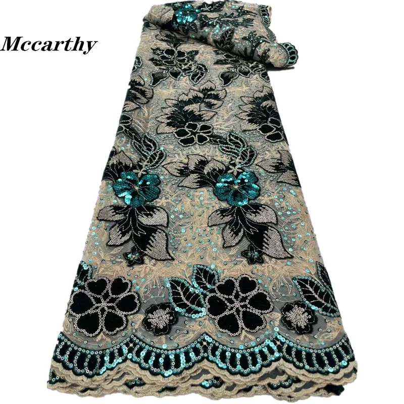 

Новинка 2023, африканская кружевная ткань с блестками Mccarthy, Высококачественная вышивка, нигерийская французская сетчатая кружевная ткань для свадьбы