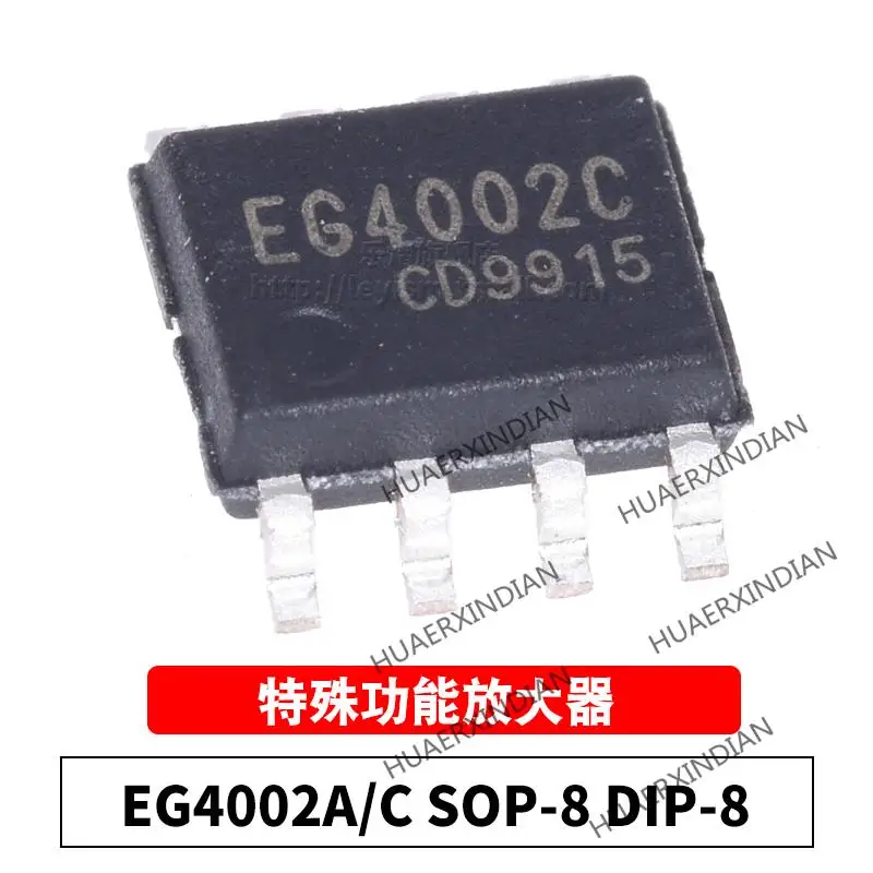 

10PCS/LOT New Original EG4002A EG4002C SOP-8/DIP-8 In Stock