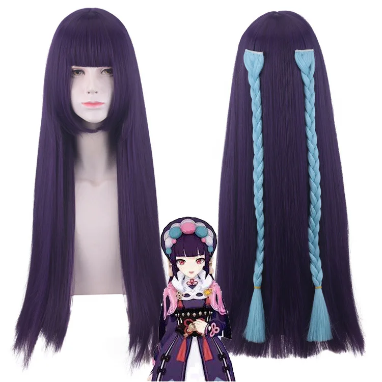 

IN STOCK Game Genshin Impact Cosplay Halloween Yun Jin Cosplay Wig Genshin Impact Yunjin Cosplay Long Hair Hallowee