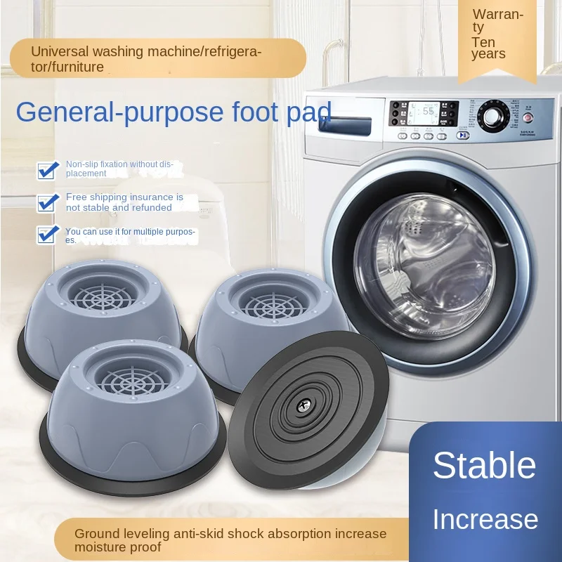 

1Pcs Washing Machine Shockproof Foot Pad Kitchen Organizer Bathroom Accessories Refrigerator Base Fixed Things for the Home