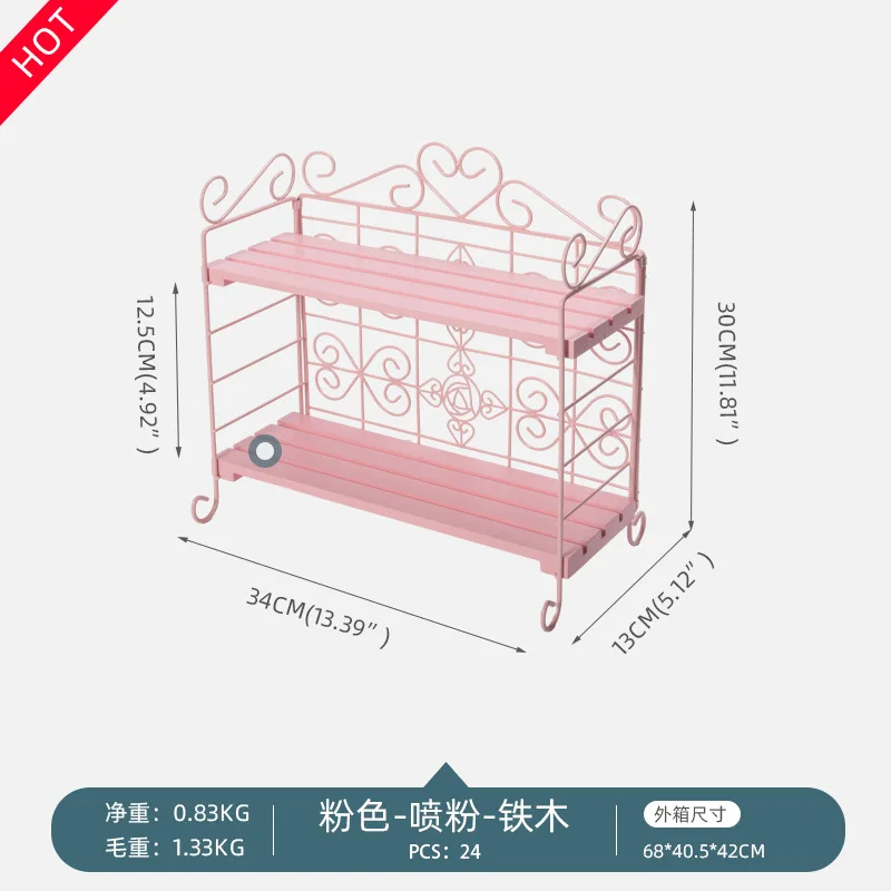 

Двухслойная железная полка для ванной