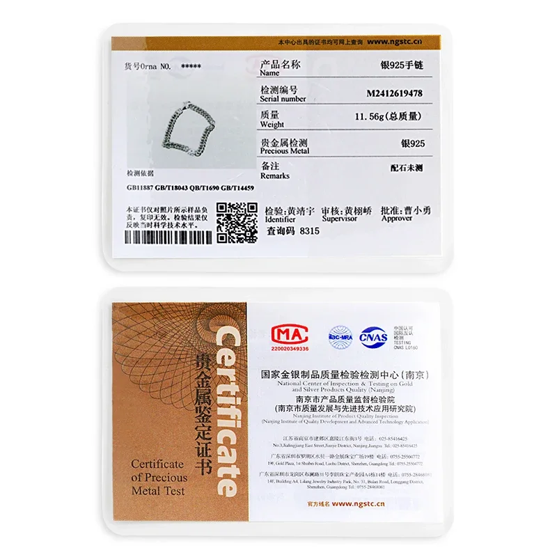 Smyoue 1 карат D цвет муассанит серебряный браслет для женщин и мужчин классические