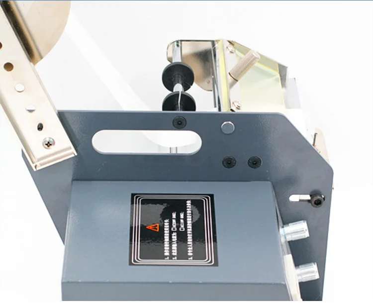 Автоматическая машина для зачистки этикеток FTR-118C прозрачных из оптического
