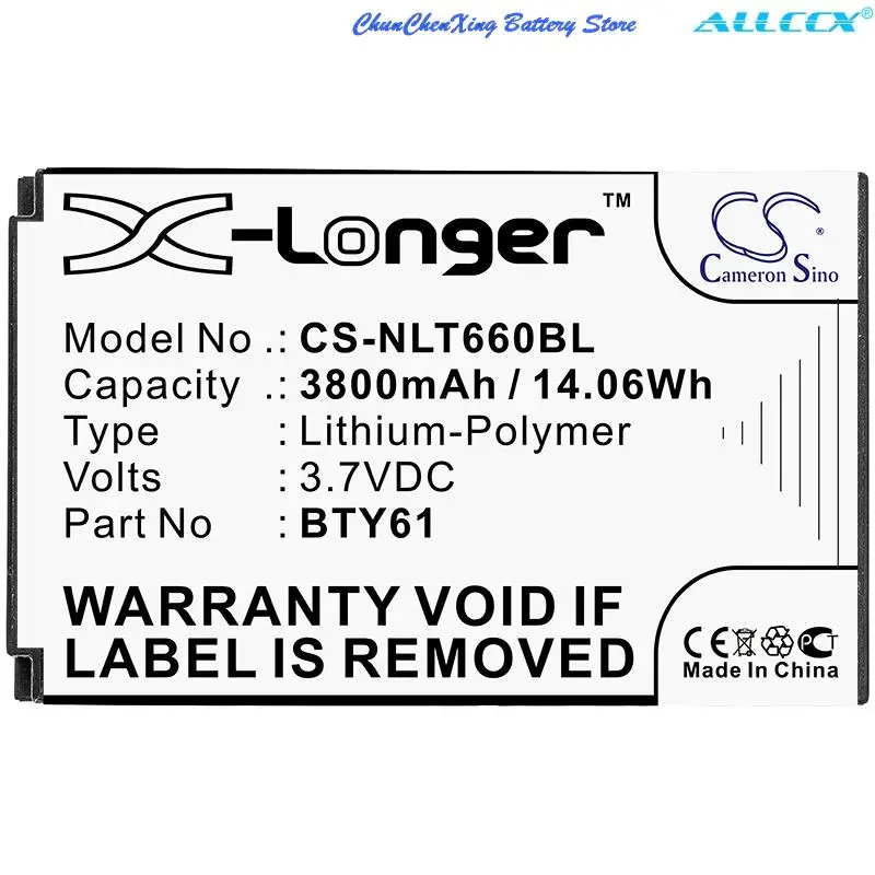 

Cameron Sino 3800mAh Barcode Scanner Battery for Newland MT66, MT60, MT60E, MT60H, MT6550, MT6550 Pro