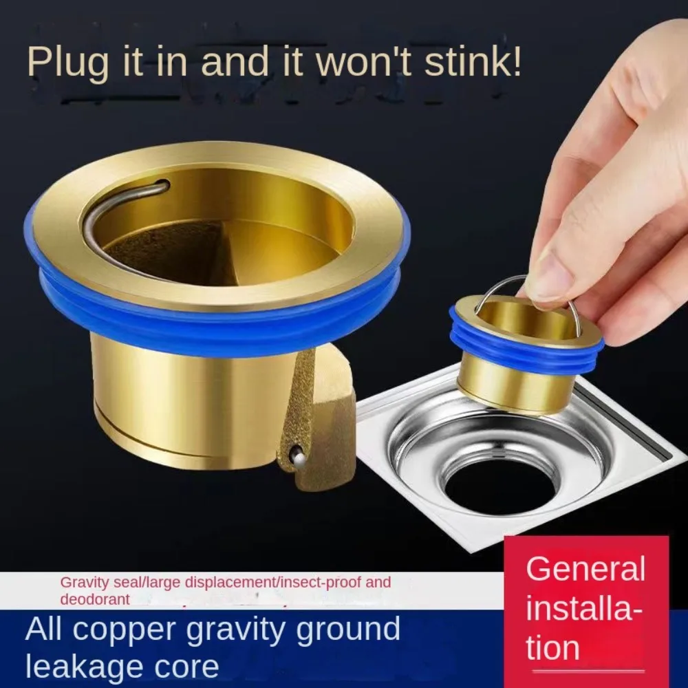 

Защита от насекомых, односторонний клапан, Ручной слив для душа, слив для канализации, сток для пола, защита от запаха