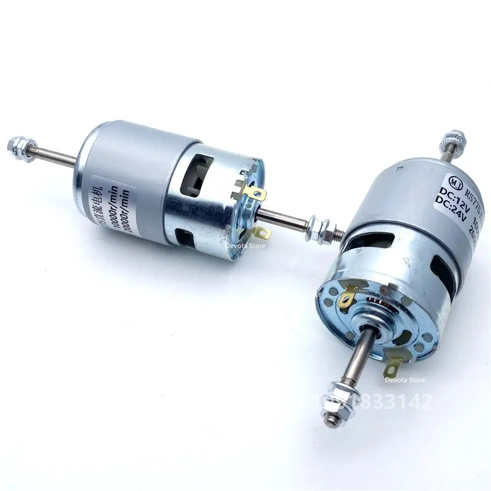 Двигатель постоянного тока 775 12 В 24 с двойным подшипником и винтовым валом 3000