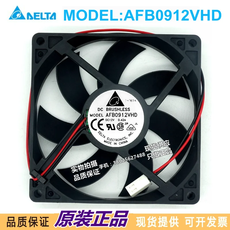 

BRAND NEW ORIGINAL Cooling Fan GFB1248VHW FFC0612DE THB2048CT QFR1224GHE BFB04512HHA AFB0912VHD