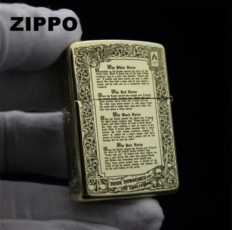 Зажигалка Zippo с защитой от ветра золотистого и серебристого цвета