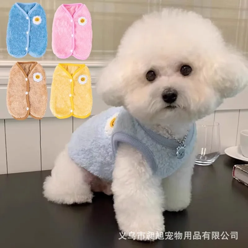 

Autumn And Winter Pet Dog Thickened Vest Cat Teddy Bears Pomeranian Small Puppy Clothes