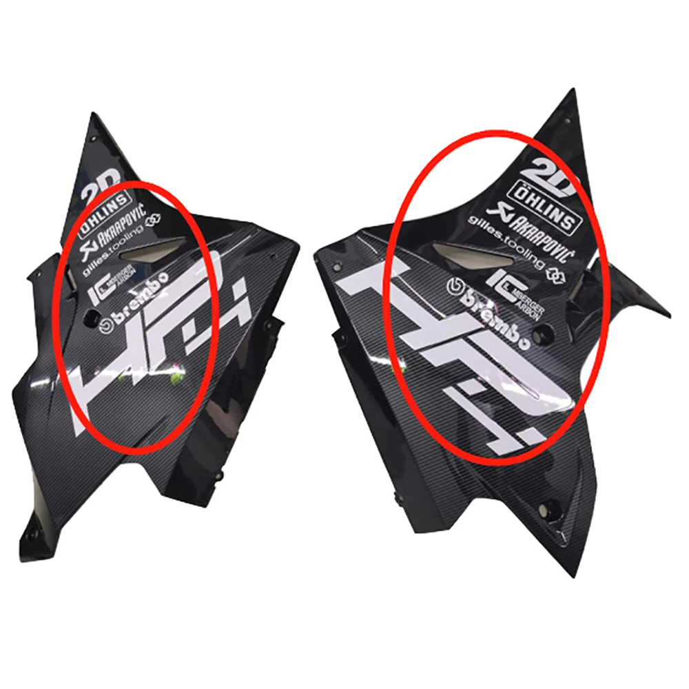 Обтекатель для живота BMW HP4 S1000RR S1000 RR S1000rr 2009 2010 2011-2018 s