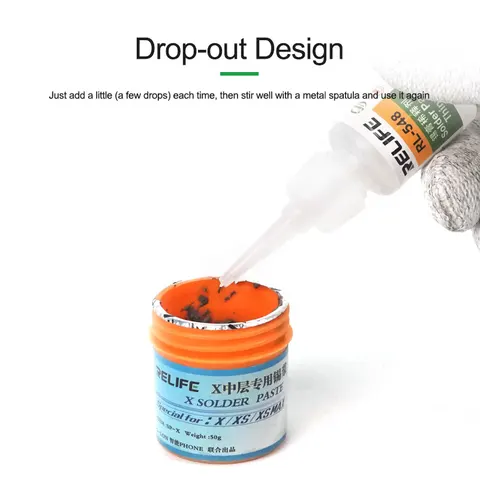 RELIFE RL-548 Универсальная паяльная паста