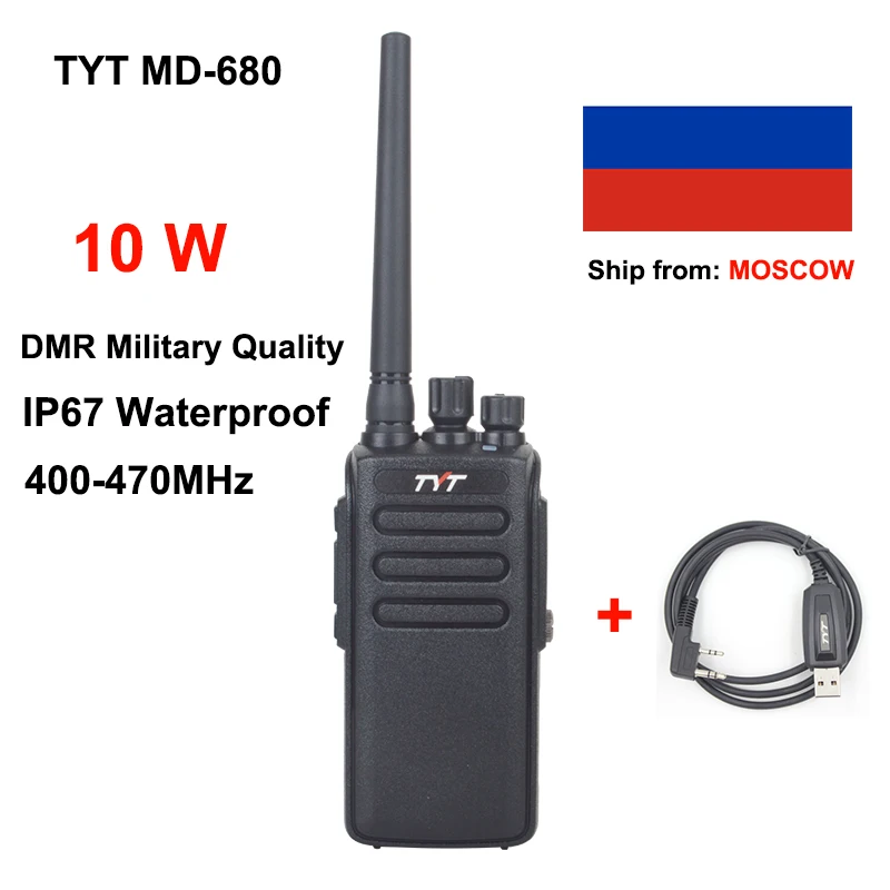 

TYT MD-680 10W UHF 400-470MHz цифровая рация, IP67 водонепроницаемая деловая 16-канальная рация DMR