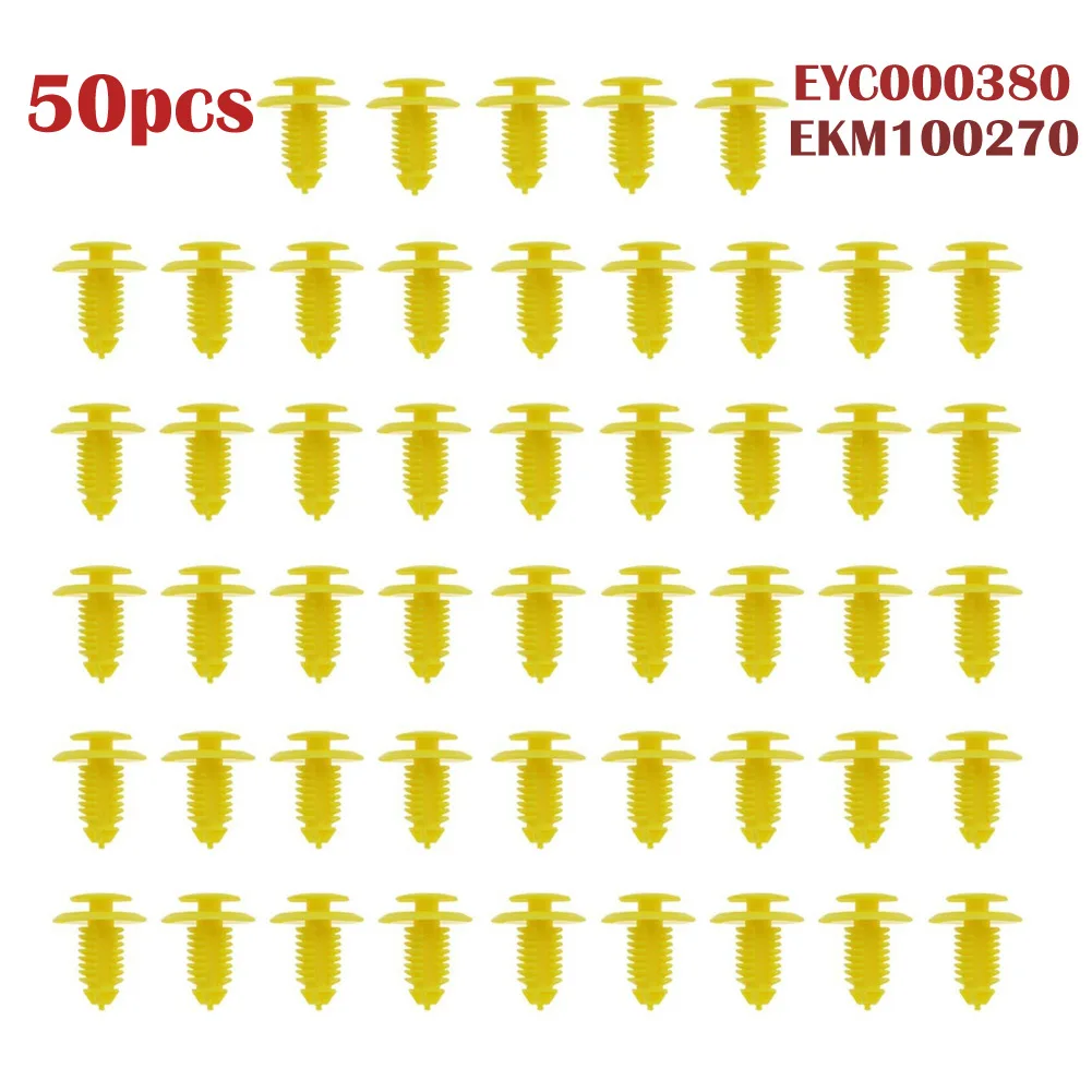 

Клипсы пластиковые для внутренней двери автомобиля EYC000380 EKM100270, 50 шт.
