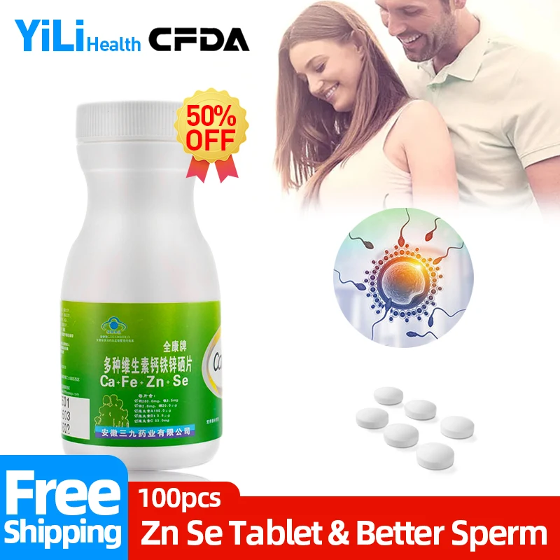 

Zinc Selenium Vitamin Supplement Tablets Sperm Count Increase Furtility Capsules for Men Booster Sperm Vitality CFDA Approve