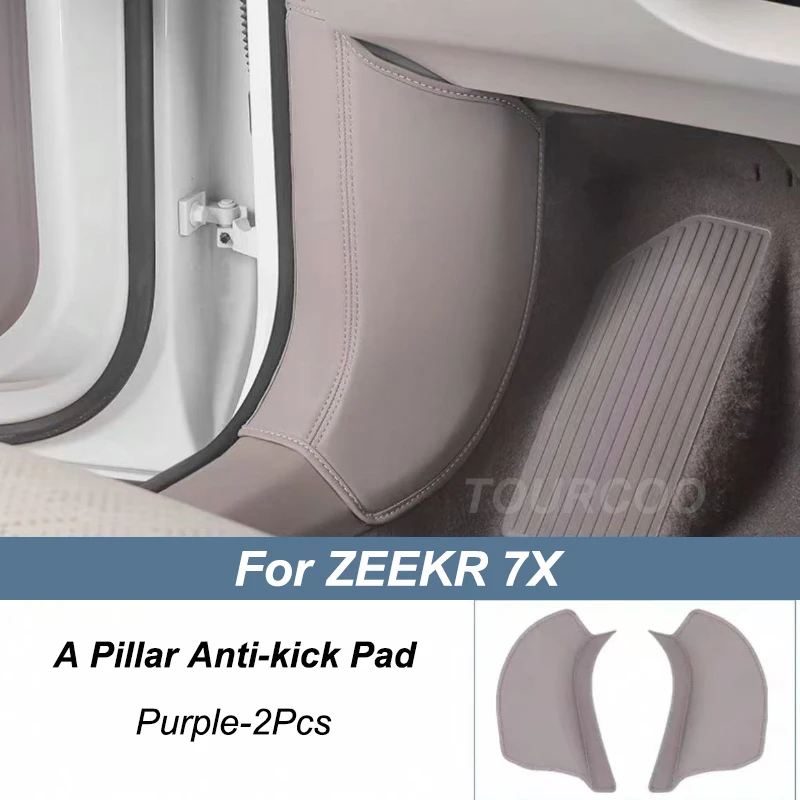 

Для ZEEKR 7X полицейский водитель, боковое сиденье, противоударный защитный коврик, чехлы против царапин, модифицированные интерьерные аксессуары