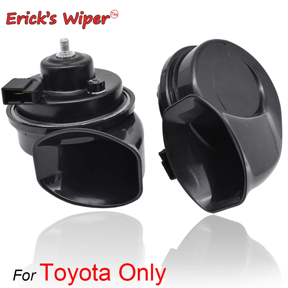 Рог улитки двухцветный для Toyota Corolla Avensis Yaris CHR Avalon Camry Highlander Land Cruiser Prius RAV4 Sequoia 12 В 120