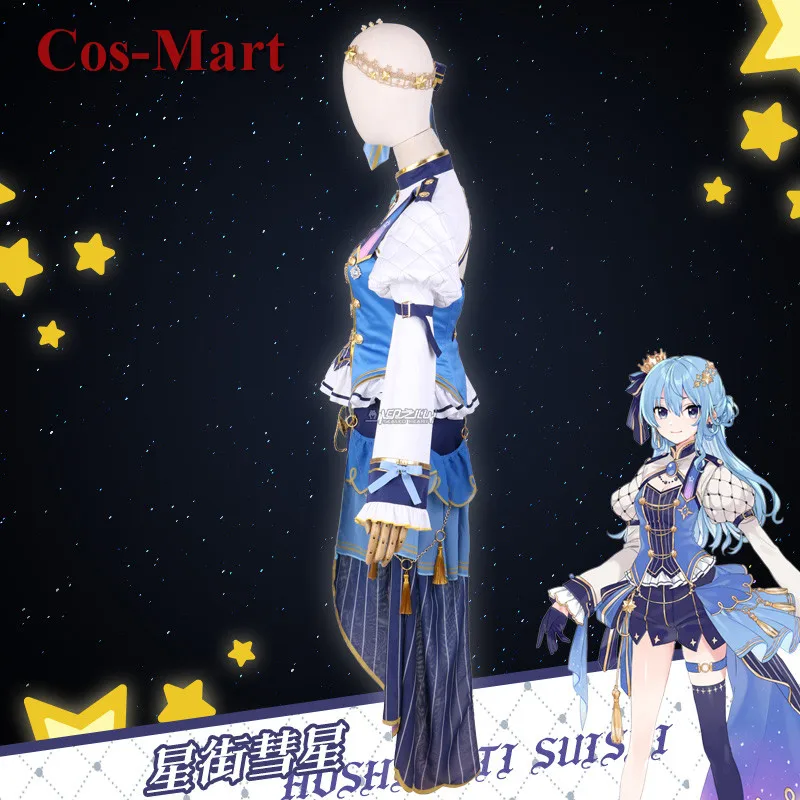 Cos-Mart аниме VTuber Hosimati Suisei косплей костюм Caster Sweet Lovely SJ униформа платье активная