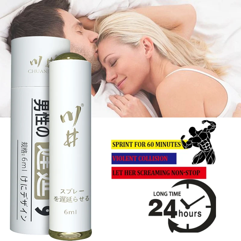 

Men Delay Spray Private Long Lasting Lubricant Topic Use To Prevent Premature 60 Minutes Enhance Male Gift