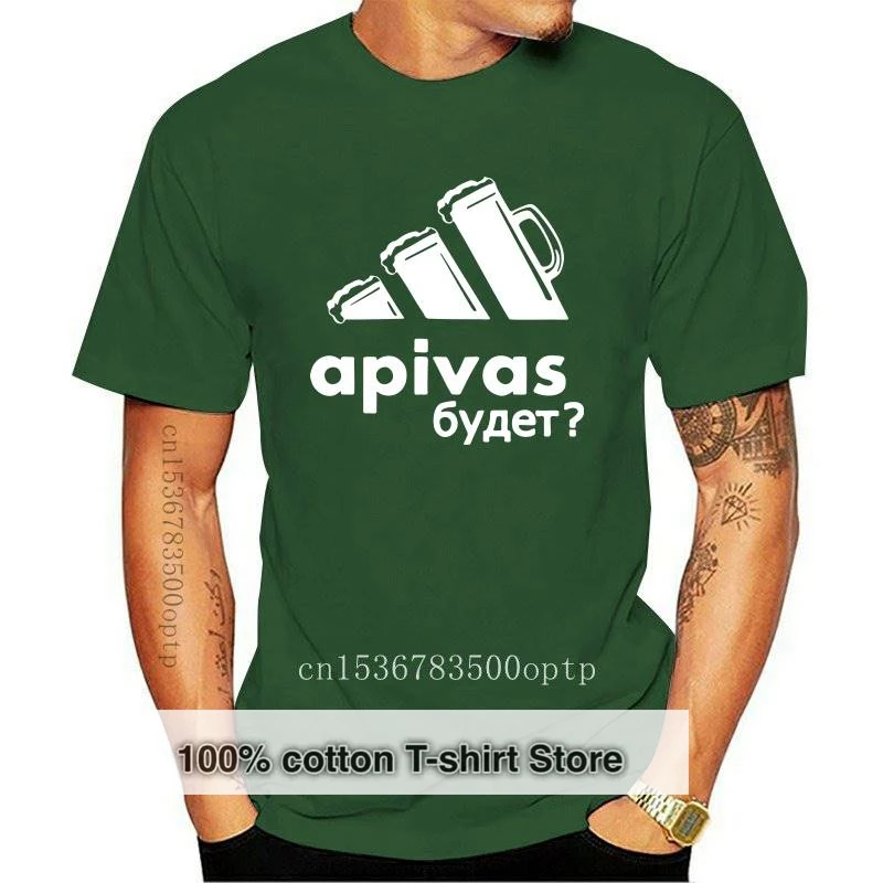 

New summer black men tshirt Whether there will be beer Funny Russian T-shirt cotton men brand teeshirt male top tees