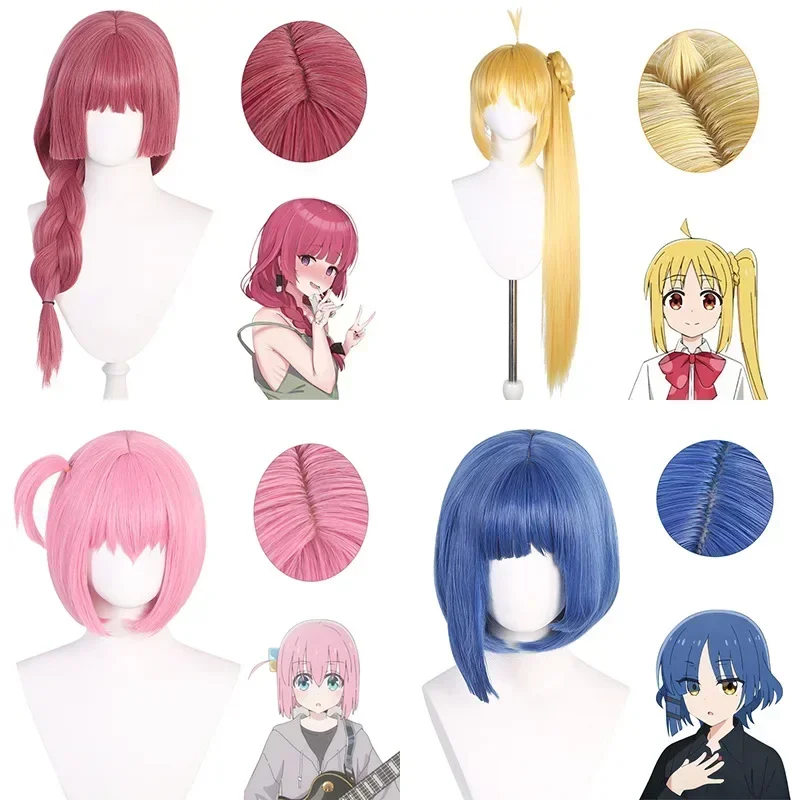 Косплей парик Gotoh Hitori Yamada Ryokita Ikuyo Ijichi Nijika Hiroi Kikuri