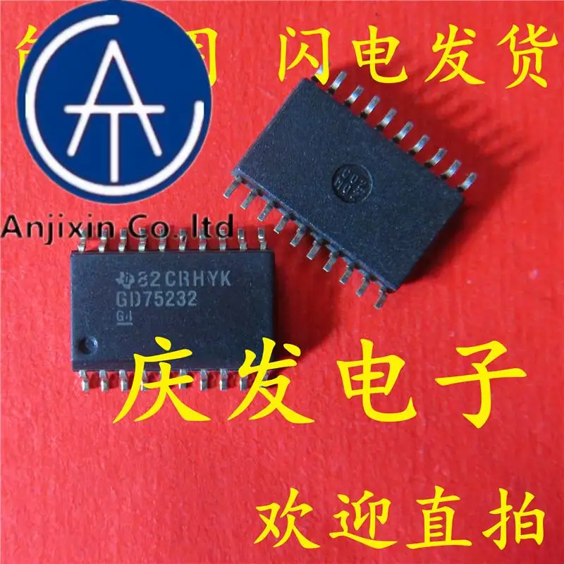 10 шт. 100% оригинальная новая фотовспышка GD75232DW GD75232 широкоугольный драйвер SOP20