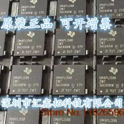 OMAPL138BZWTD4 OMAPL138BZWT TI BGA OMAPL138