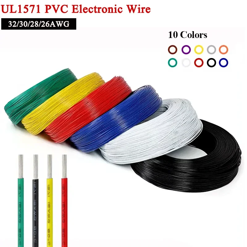 

Электронный провод UL1571 из ПВХ 32 30 28 26 AWG