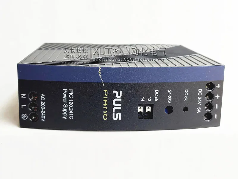 

Germany Original PULS Switching Power Supply PIC120.241C 24V 5A In Stock