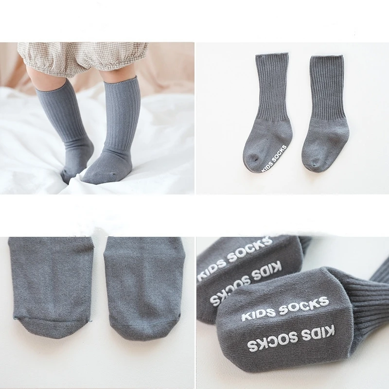 Хлопковые нескользящие носки для мальчиков и девочек