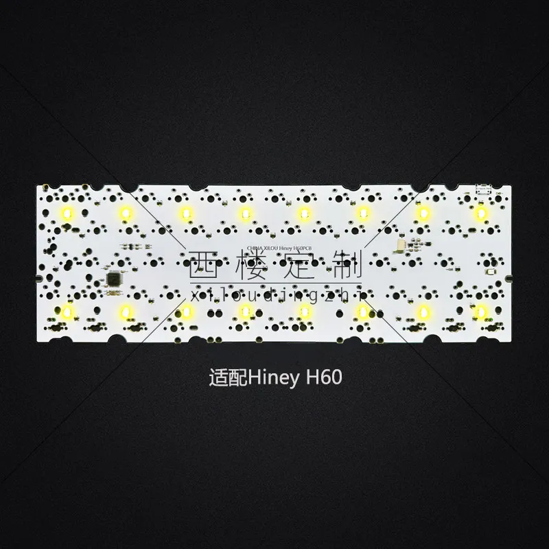 Hiney H60 PCB: Набор для самостоятельной сборки с горячей заменой, V3, раздельное расположение клавиш, технология VIA, подсветка снизу TOFU60 для геймеров, дизайн DIY, комплект для самостоятельной сборки. (art.: 3920dbfc2a8fe) - 3920dbfc2a8fe
