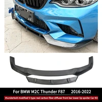 for bmw 2 series f87 m2 m2c 2016 2022 real carbon fiber front bumper lower lip rear spoiler rear diffuser