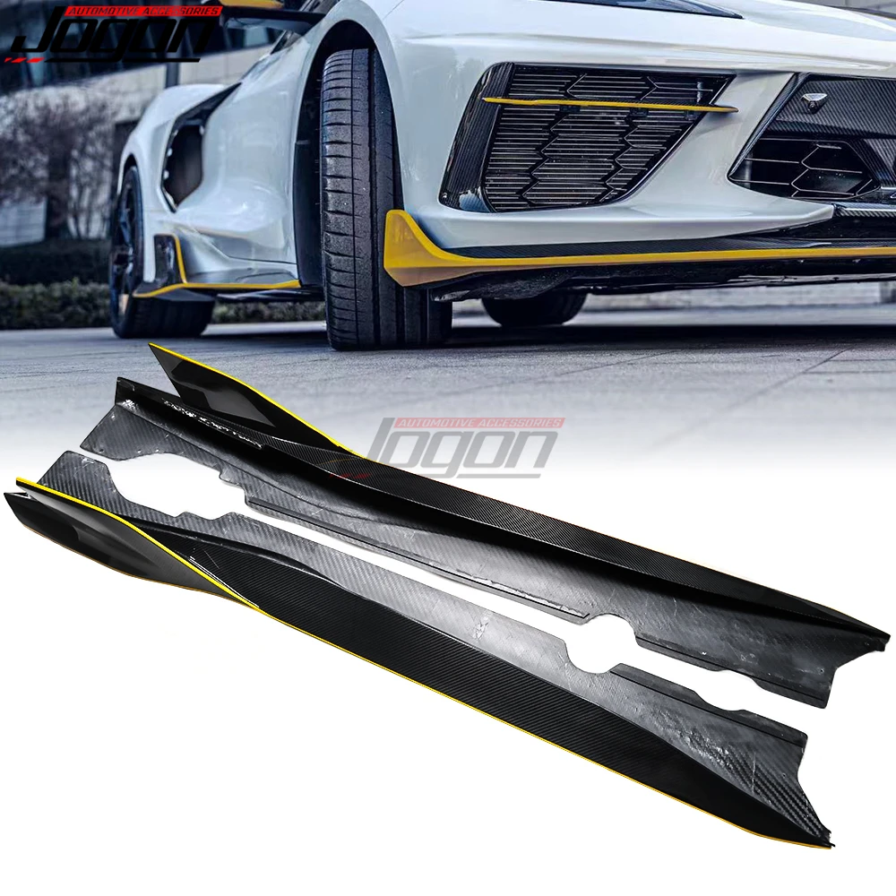 JOGON настоящая боковая юбка из углеродного волокна удлинительная защитная