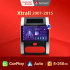 Junsun V1pro 8 + 256 ГБ 2 din Android авто радио для Nissan Xtrtail T31 2007-2015 автомобильное радио мультимедиа GPS трек Carplay 2din