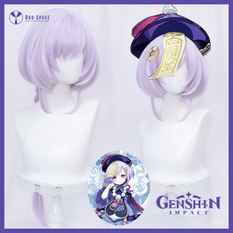 

Genshin impact cosplay game character Cosplay wig Liyue Qiqir 75cm lilac colour Long hair Cos accessories Anime wig
