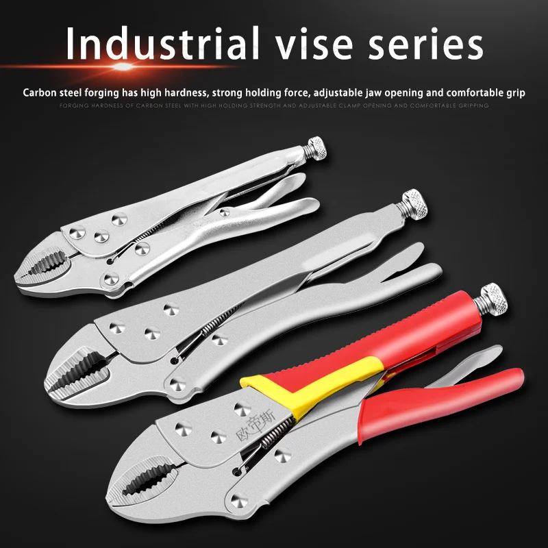 

OUDISI New Industrial Round-nose Pliers High Torque Locking Vise Carbon Steel Thread Wrench Strong Pipe Clamp Fixing Hand Tool