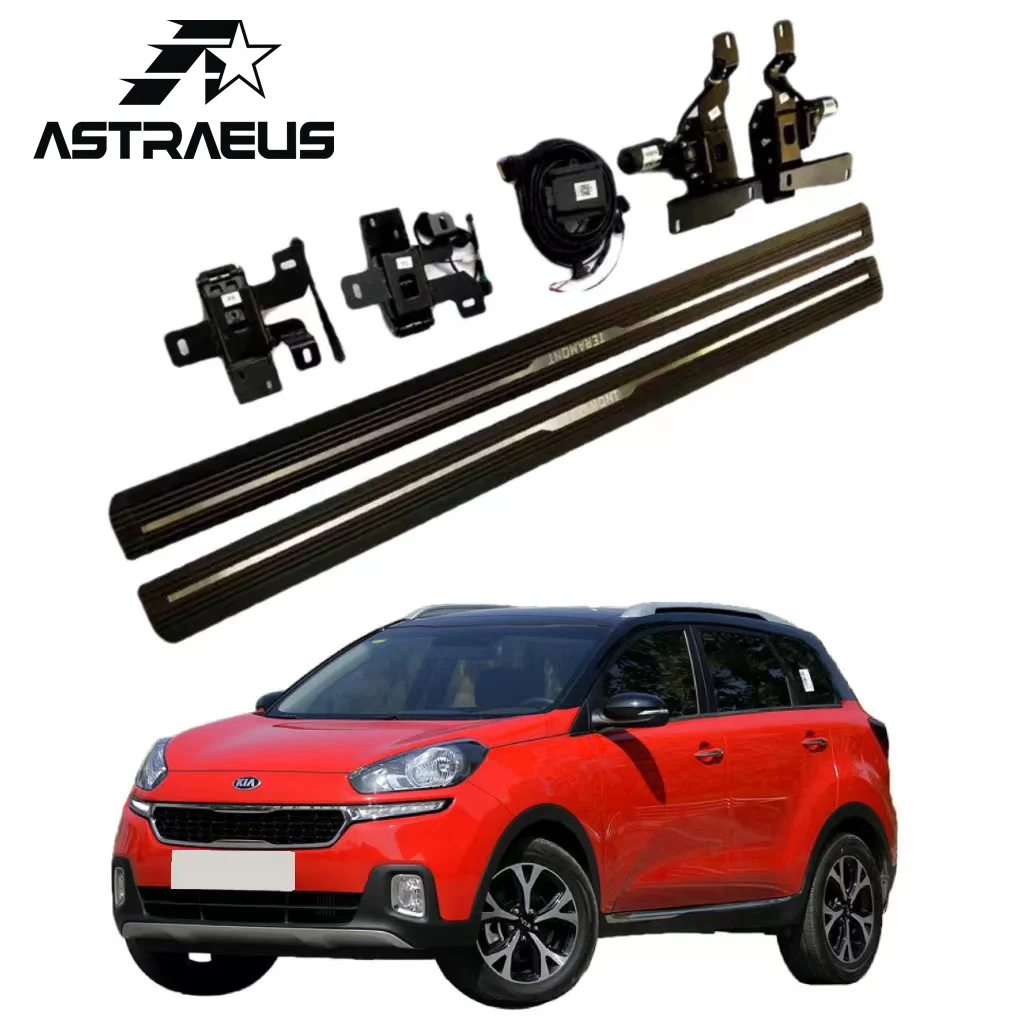 

Электрическая боковая подножка, Автоматическая подножка, педаль Powerstep для KIA KX3 2015 2016 2017 2018 2019 2020 2021 2022
