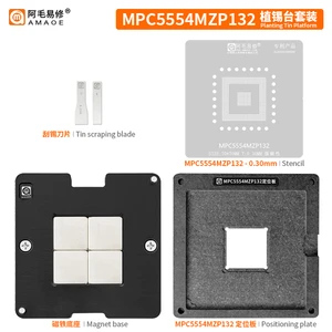 Amaoe MPC5554MZP132 IC BGA Reballing Stencil Car PC Board Controller IC Pins Solder Tin Plant Net Square Hole Heating Steel Mesh
