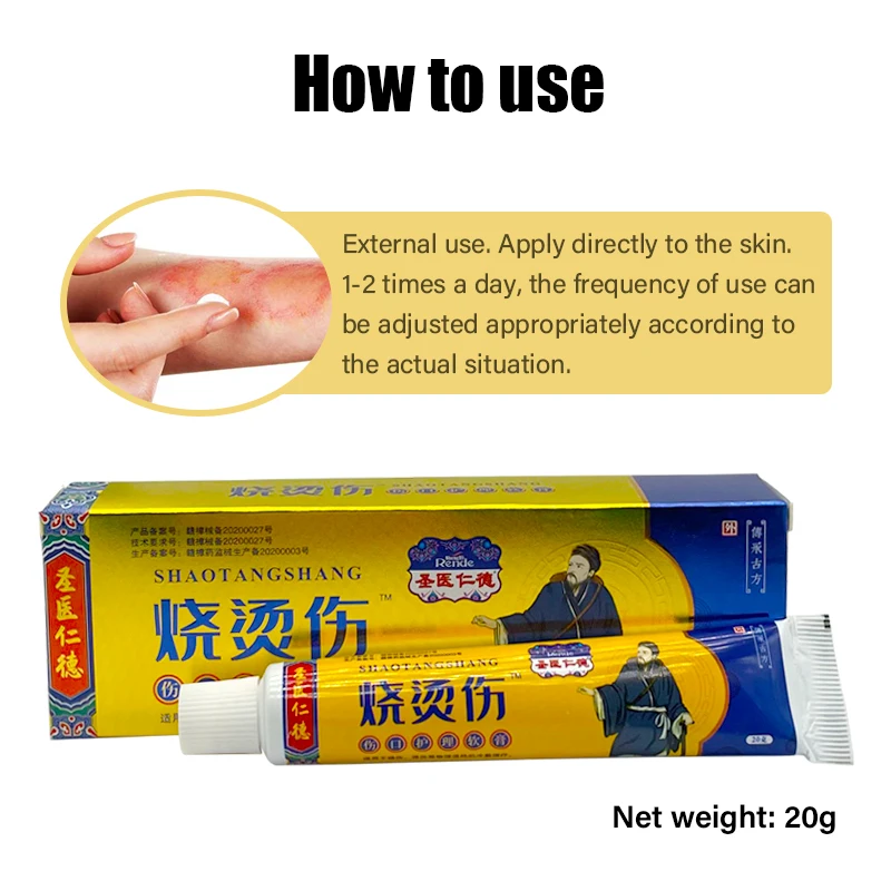 

Натуральный Экстракт ожогов, антибактериальный крем, восстанавливающий кожу змеи, облегчение боли в ранах, мазь 20 г